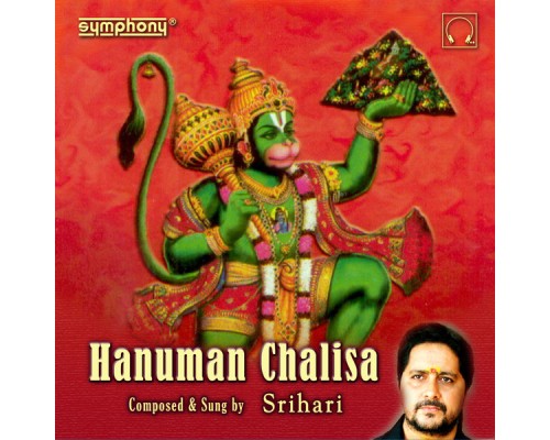 Srihari - Hanuman Chalisa