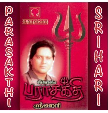 Srihari - Parasakthi