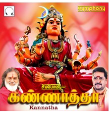 Srihari & Veeramanidasan - Kannatha