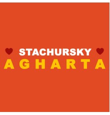 Stachursky - AGHARTA EP