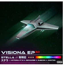 Stella - Visiona