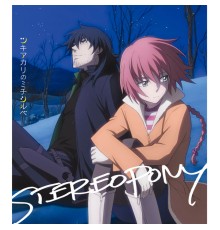 Stereopony - Tsukiakari No Michishirube