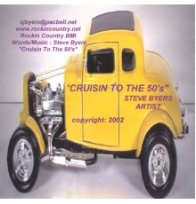 Steve Byers - Everybody's Cruisin