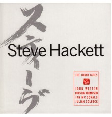 Steve Hackett - The Tokyo Tapes