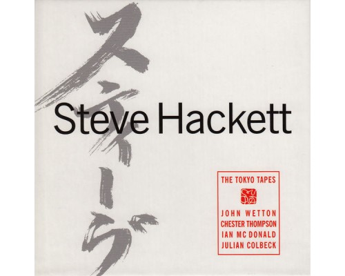 Steve Hackett - The Tokyo Tapes