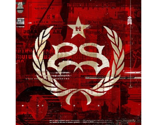 Stone Sour - Hydrograd