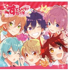 Strawberry Prince - Strawberry Start