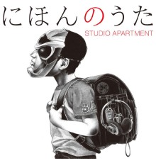 Studio Apartment - Nihon No Uta