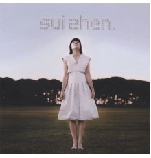 Sui Zhen - Sui Zhen