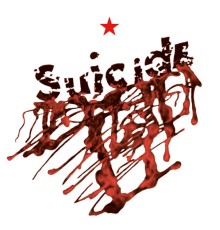 Suicide - Suicide  (2019 - Remaster)