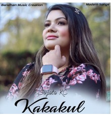 Sujata KC - Kakakul