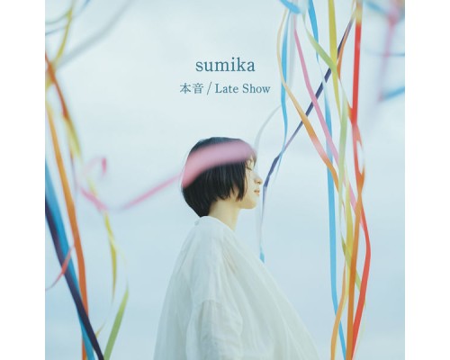 Sumika - Honne / Late Show