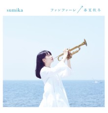 Sumika - Fanfare / Shunkashuto