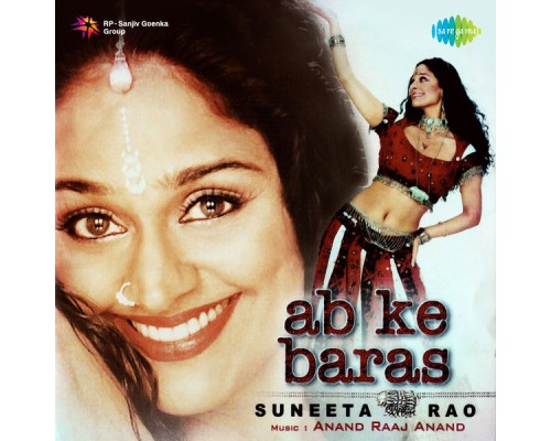 Suneeta Rao - Ab Ke Baras