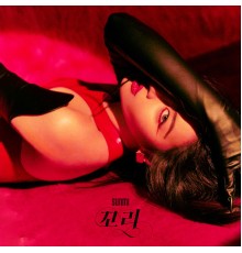 Sunmi - TAIL