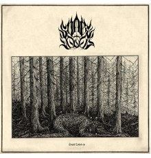 Svart Lotus - Svart Lotus EP