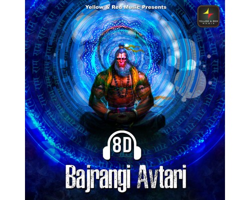 Swaati Nirkhi - 8D Bajrangi Avtari