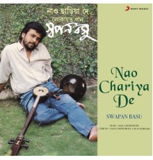 Swapan Basu - Nao Chariya De