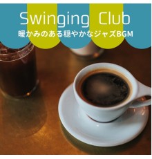 Swinging Club, Haruka Matsui - 暖かみのある穏やかなジャズbgm