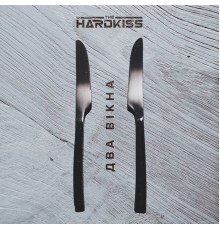 THE HARDKISS - Два вікна