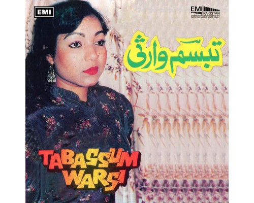 Tabassum Warsi - Tabassum Warsi