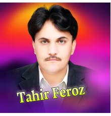 Tahir Feroz - Gull Gull Janana