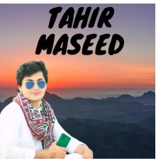 Tahir Maseed - Waziristan Watan