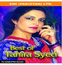 Tahira Syed - Tahira Syed