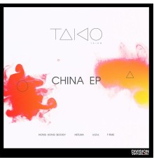 Taiko - China