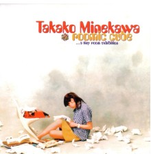 Takako Minekawa - Roomic Cube