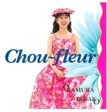 Takako Okamura - Chou-fleur