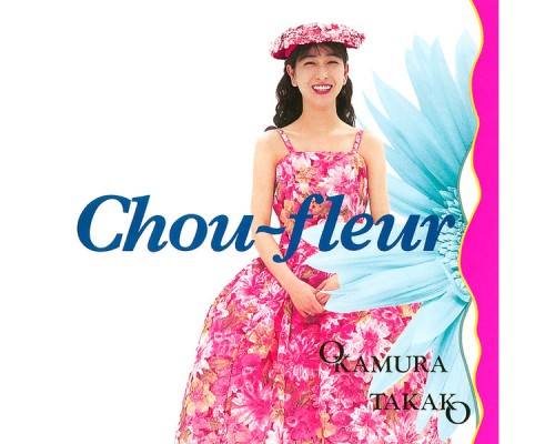 Takako Okamura - Chou-fleur