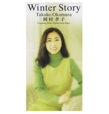 Takako Okamura - Winter Story