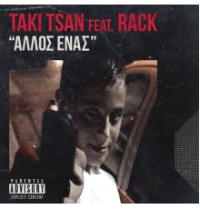 Taki Tsan - Allos Enas