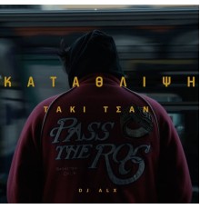 Taki Tsan, DJ Alx - Katathlipsi