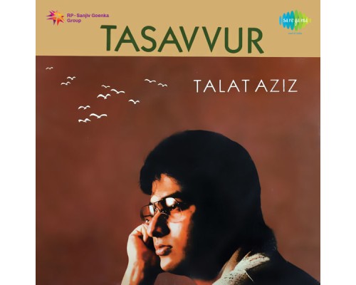 Talat Aziz - Tasavvur