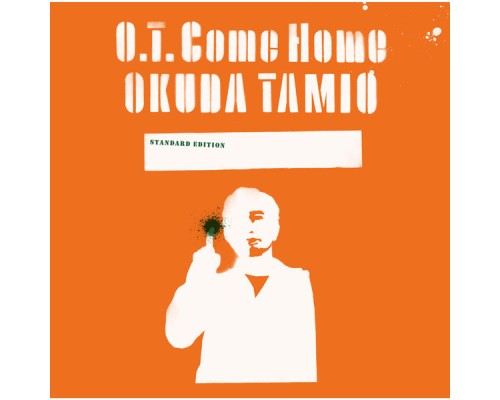 Tamio Okuda - OT Come Home