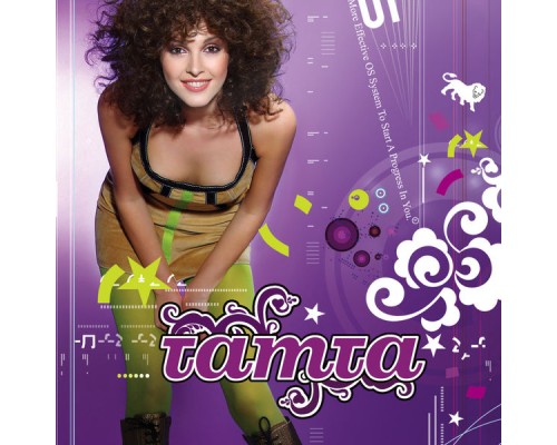 Tamta - Tamta