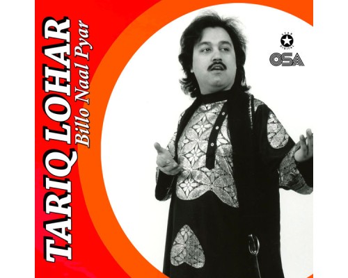 Tariq Lohar - Billo Naal Pyar