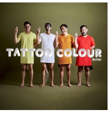 Tattoo Colour - สัตว์จริง