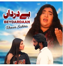 Tehseen Sakina - Beydardaan