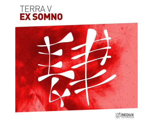 Terra V - Ex Somno