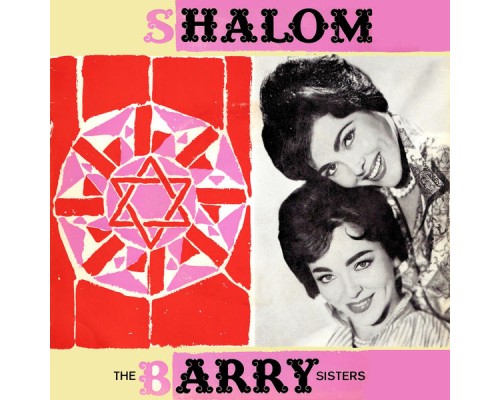 The Barry Sisters - Shalom