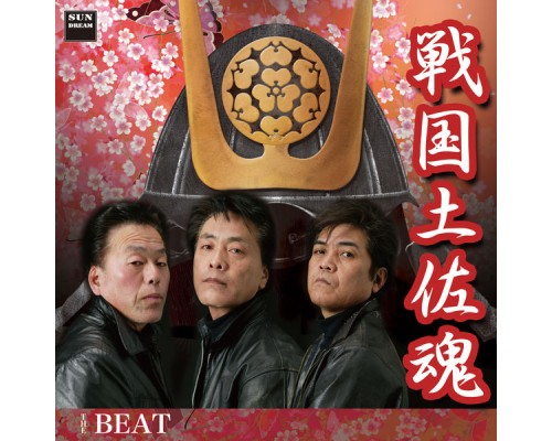 The Beat - Sengoku Tosa Damashii