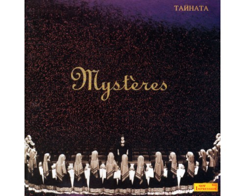 The Bulgarian Voices Angelite - Mystères