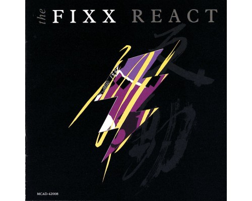 The Fixx - React