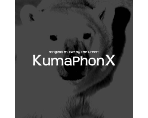 The Green - Kumaphonx