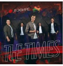 The Times - В эфире