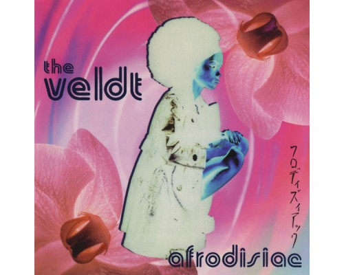 The Veldt - Afrodisiac