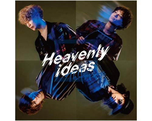 Thinking Dogs - Heavenly ideas